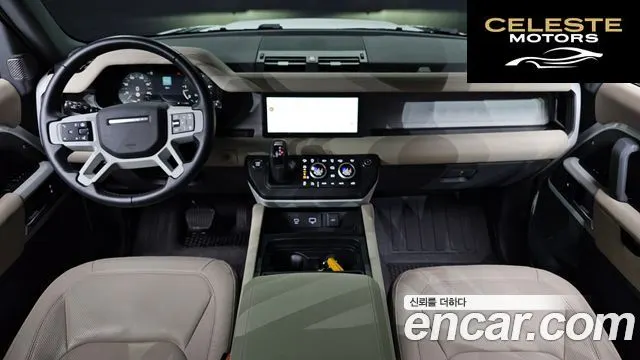 LAND ROVER Defender (L663) 110 D250 SE 2024 — photo 7 sur 20