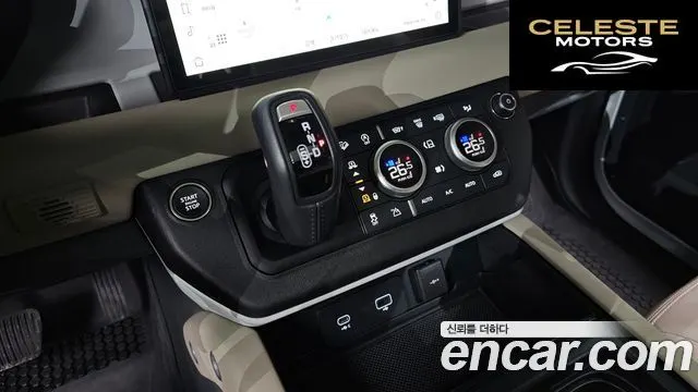 LAND ROVER Defender (L663) 110 D250 SE 2024 — photo 9 sur 20