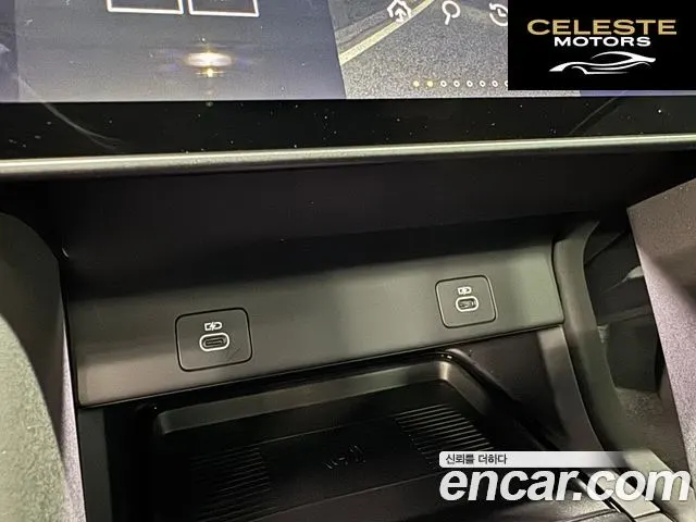 LAND ROVER Discovery Sport 2P250 Dynamic SE 2025 — photo 11 sur 22