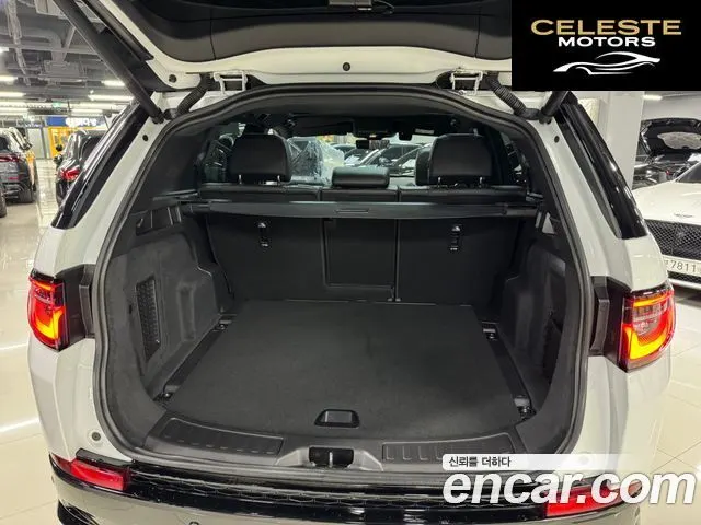 LAND ROVER Discovery Sport 2P250 Dynamic SE 2025 — photo 14 sur 22
