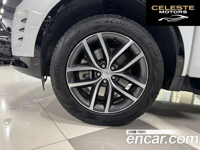 LAND ROVER Discovery Sport 2P250 Dynamic SE 2025 — photo 15 sur 22