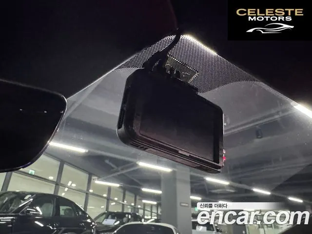 LAND ROVER Discovery Sport 2P250 Dynamic SE 2025 — photo 16 sur 22