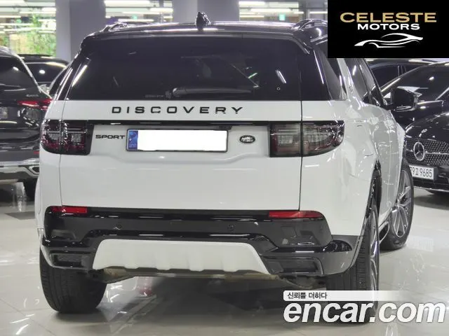 LAND ROVER Discovery Sport 2P250 Dynamic SE 2025 — photo 3 sur 22
