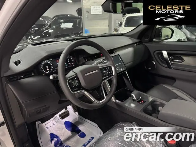 LAND ROVER Discovery Sport 2P250 Dynamic SE 2025 — photo 4 sur 22