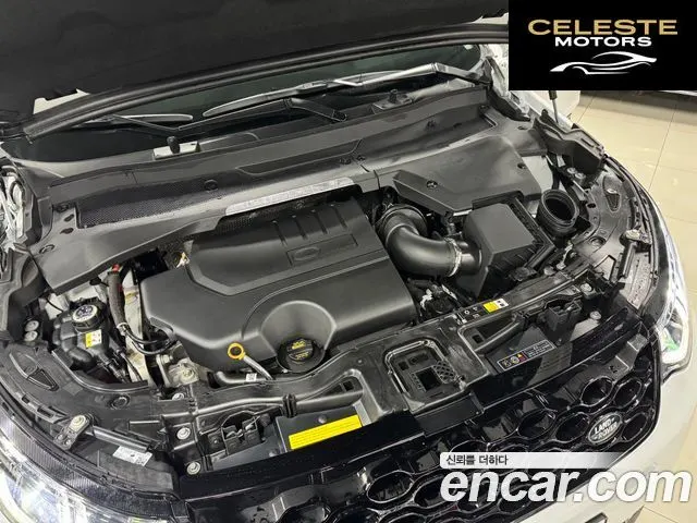 LAND ROVER Discovery Sport 2P250 Dynamic SE 2025 — photo 5 sur 22