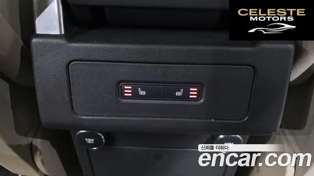 LAND ROVER Discovery 5 2.0 SD4 SE 2018 — photo 18 sur 20