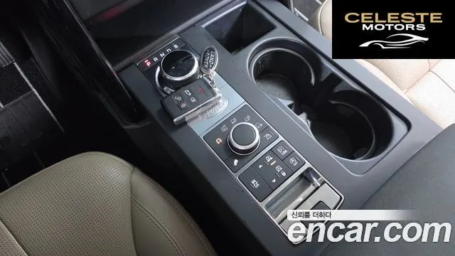 LAND ROVER Discovery 5 2.0 SD4 SE 2018 — photo 9 sur 20