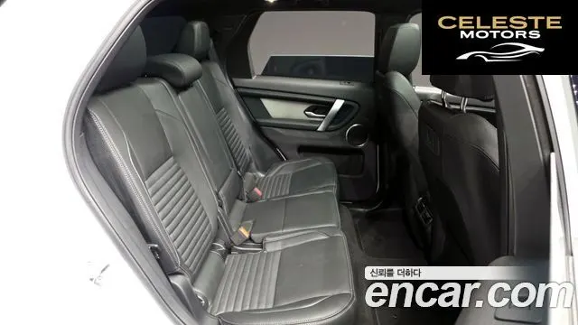 LAND ROVER Discovery Sport 2P250 Dynamic SE 2025 — photo 12 sur 20