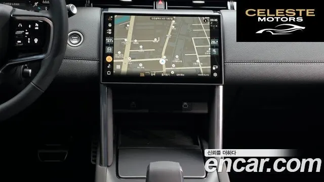 LAND ROVER Discovery Sport 2P250 Dynamic SE 2025 — photo 14 sur 20