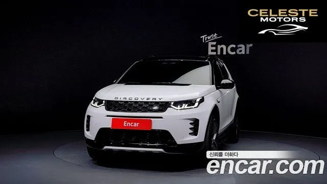 LAND ROVER Discovery Sport 2P250 Dynamic SE 2025 — photo 3 sur 20