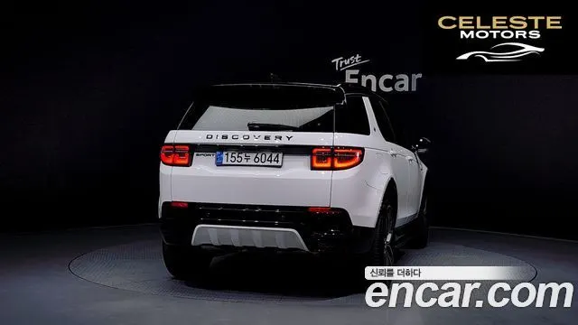 LAND ROVER Discovery Sport 2P250 Dynamic SE 2025 — photo 4 sur 20