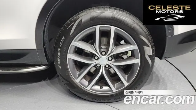LAND ROVER Discovery Sport 2P250 Dynamic SE 2025 — photo 5 sur 20