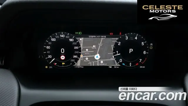 LAND ROVER Discovery Sport 2P250 Dynamic SE 2025 — photo 8 sur 20