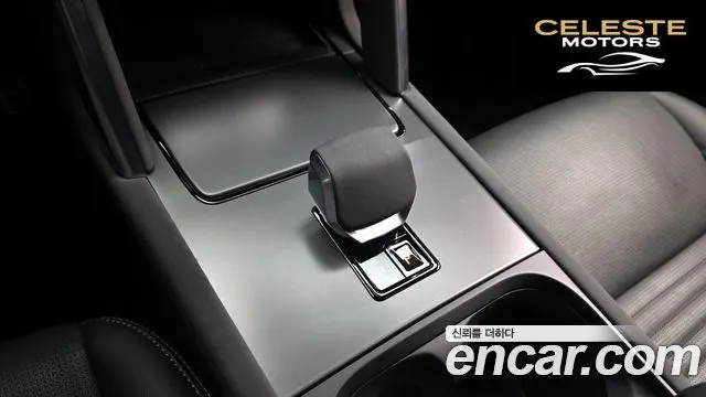 LAND ROVER Discovery Sport 2P250 Dynamic SE 2025 — photo 9 sur 20