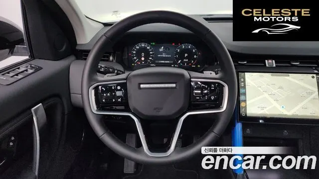 LAND ROVER Discovery Sport 2P250 S 2025 — photo 13 sur 20