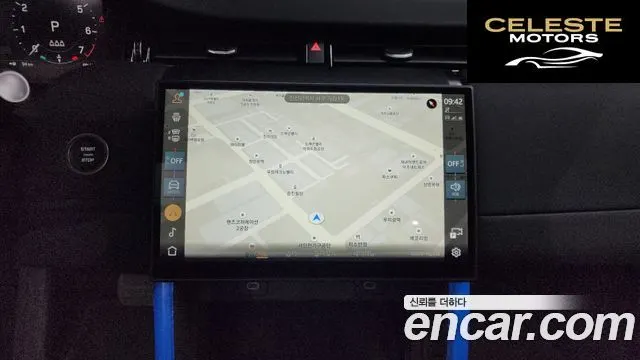 LAND ROVER Discovery Sport 2P250 S 2025 — photo 14 sur 20