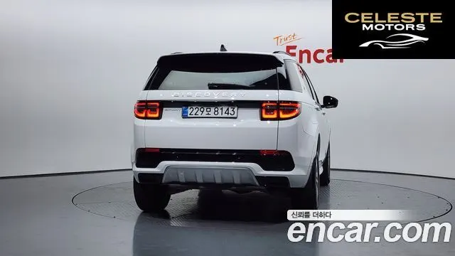 LAND ROVER Discovery Sport 2P250 S 2025 — photo 4 sur 20