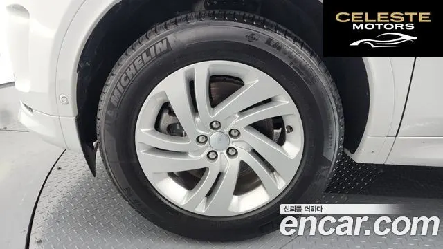 LAND ROVER Discovery Sport 2P250 S 2025 — photo 5 sur 20