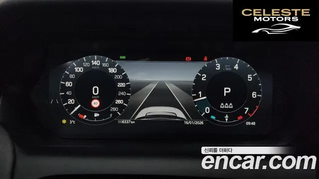 LAND ROVER Discovery Sport 2P250 S 2025 — photo 8 sur 20
