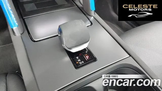 LAND ROVER Discovery Sport 2P250 S 2025 — photo 9 sur 20