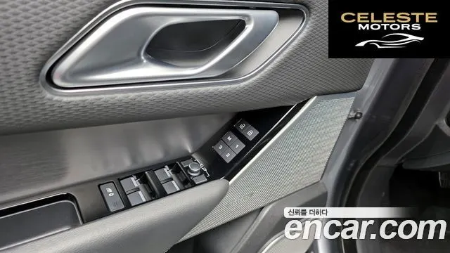 LAND ROVER Range Rover Velar 3.0 P400 R-Dynamic SE 2021 — photo 17 sur 20