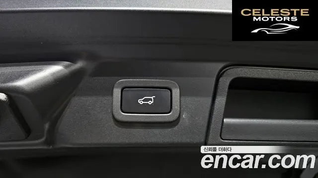 LAND ROVER Range Rover Velar 3.0 P400 R-Dynamic SE 2021 — photo 20 sur 20