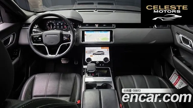 LAND ROVER Range Rover Velar 3.0 P400 R-Dynamic SE 2021 — photo 7 sur 20