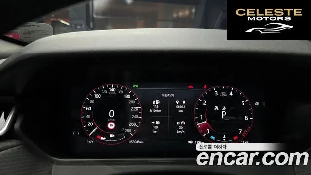 LAND ROVER Range Rover Velar 3.0 P400 R-Dynamic SE 2021 — photo 8 sur 20