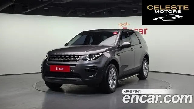 LAND ROVER Discovery Sport 2.0 TD4 SE (150) 2017 — photo 1 sur 20