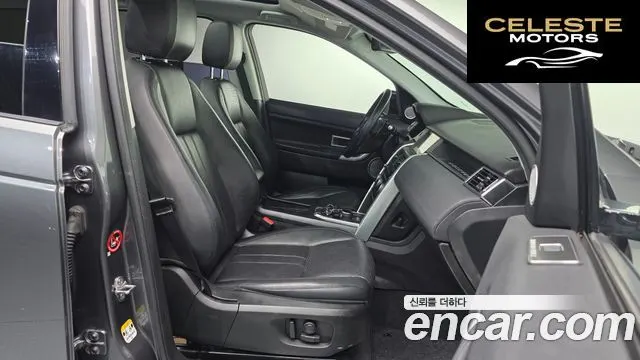 LAND ROVER Discovery Sport 2.0 TD4 SE (150) 2017 — photo 10 sur 20
