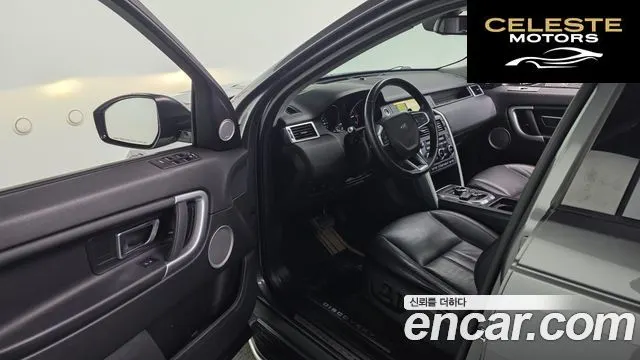 LAND ROVER Discovery Sport 2.0 TD4 SE (150) 2017 — photo 11 sur 20