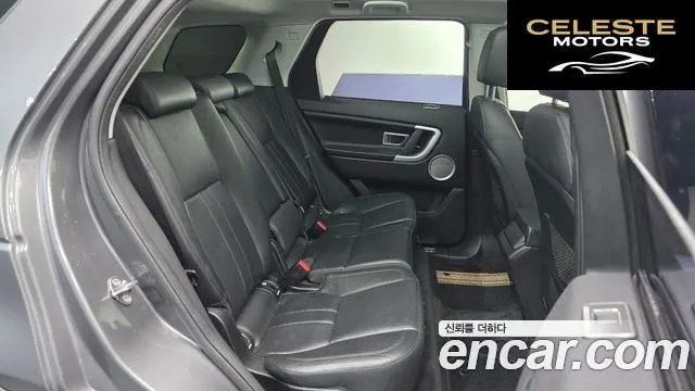 LAND ROVER Discovery Sport 2.0 TD4 SE (150) 2017 — photo 12 sur 20