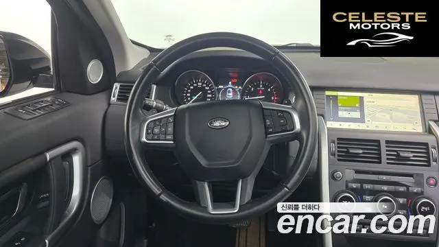 LAND ROVER Discovery Sport 2.0 TD4 SE (150) 2017 — photo 13 sur 20