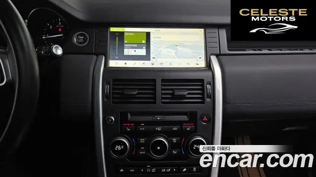 LAND ROVER Discovery Sport 2.0 TD4 SE (150) 2017 — photo 14 sur 20