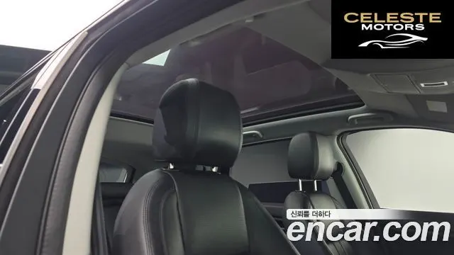 LAND ROVER Discovery Sport 2.0 TD4 SE (150) 2017 — photo 17 sur 20