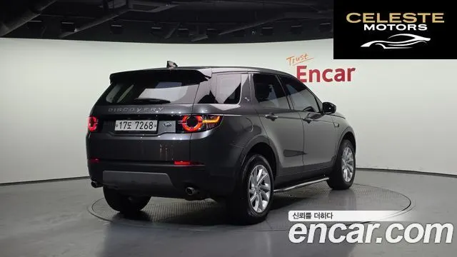 LAND ROVER Discovery Sport 2.0 TD4 SE (150) 2017 — photo 2 sur 20