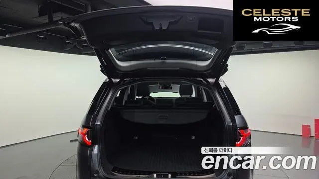 LAND ROVER Discovery Sport 2.0 TD4 SE (150) 2017 — photo 20 sur 20