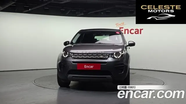 LAND ROVER Discovery Sport 2.0 TD4 SE (150) 2017 — photo 3 sur 20