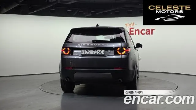 LAND ROVER Discovery Sport 2.0 TD4 SE (150) 2017 — photo 4 sur 20