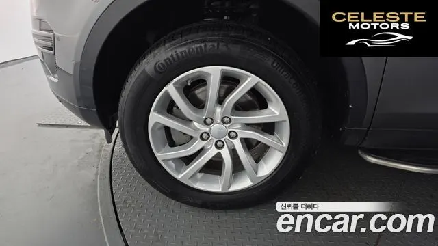 LAND ROVER Discovery Sport 2.0 TD4 SE (150) 2017 — photo 5 sur 20