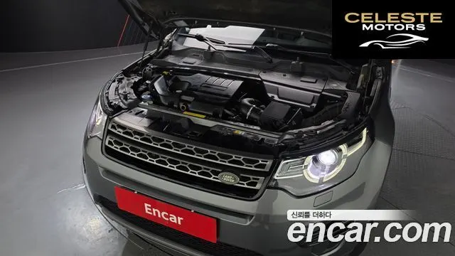 LAND ROVER Discovery Sport 2.0 TD4 SE (150) 2017 — photo 6 sur 20