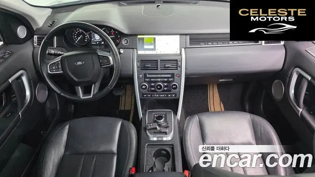 LAND ROVER Discovery Sport 2.0 TD4 SE (150) 2017 — photo 7 sur 20