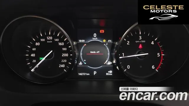 LAND ROVER Discovery Sport 2.0 TD4 SE (150) 2017 — photo 8 sur 20