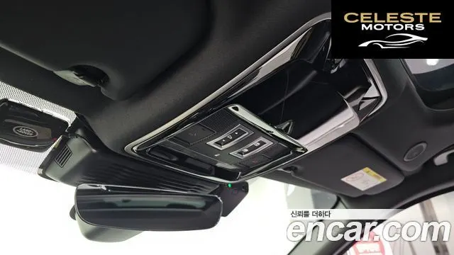 LAND ROVER Range Rover Velar 3.0 P400 Dynamic HSE 2025 — photo 18 sur 20