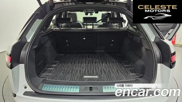 LAND ROVER Range Rover Velar 3.0 P400 Dynamic HSE 2025 — photo 20 sur 20
