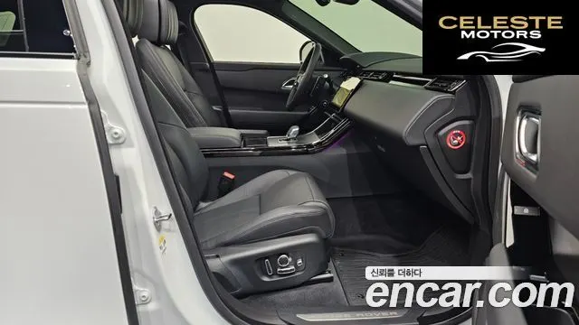 LAND ROVER Range Rover Velar 3.0 P400 Dynamic HSE 2025 — photo 3 sur 20