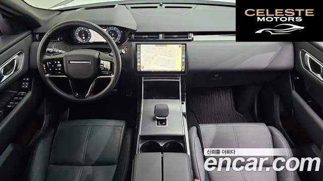 LAND ROVER Range Rover Velar 3.0 P400 Dynamic HSE 2025 — photo 4 sur 20