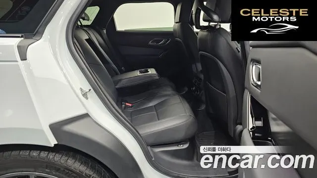 LAND ROVER Range Rover Velar 3.0 P400 Dynamic HSE 2025 — photo 5 sur 20