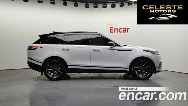 LAND ROVER Range Rover Velar 3.0 P400 Dynamic HSE 2025 — photo 6 sur 20