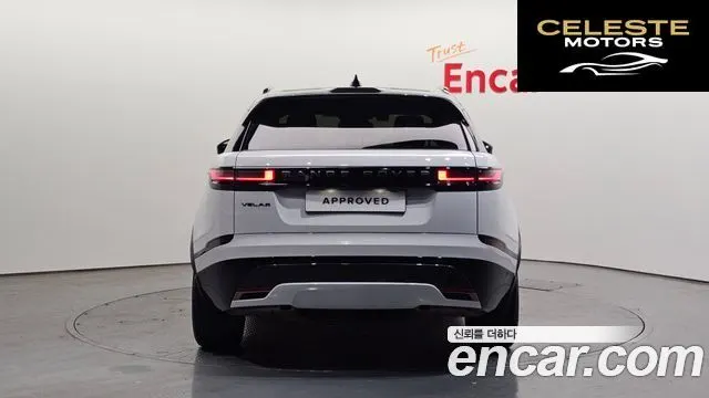 LAND ROVER Range Rover Velar 3.0 P400 Dynamic HSE 2025 — photo 7 sur 20